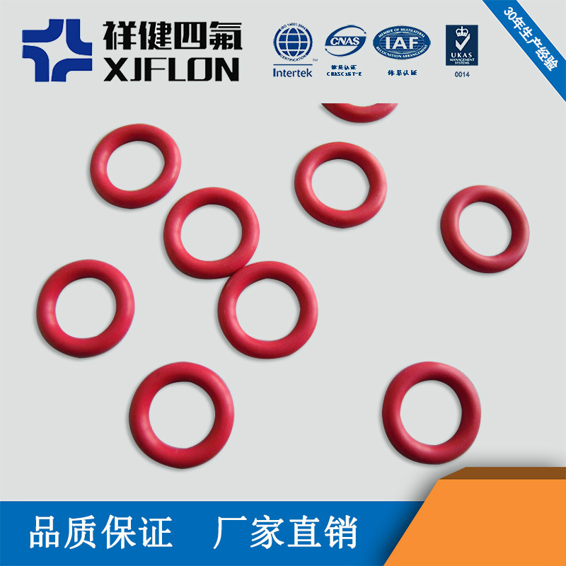 簡單介紹聚四氟乙烯的熱性能——無錫市祥健四氟制品有限公司