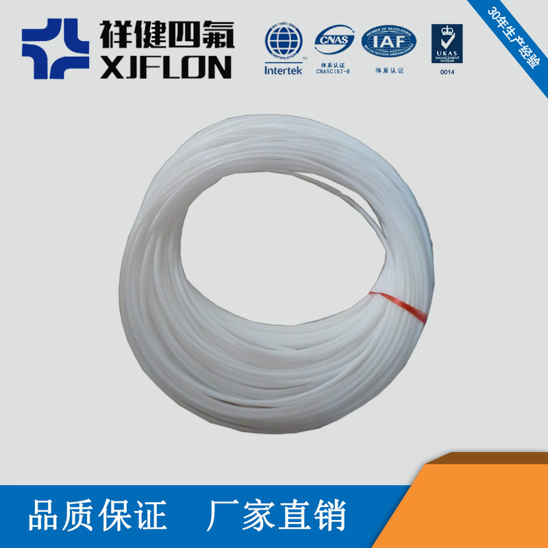 簡單介紹聚四氟乙烯單體的成型方法——無錫市祥健四氟制品有限公司