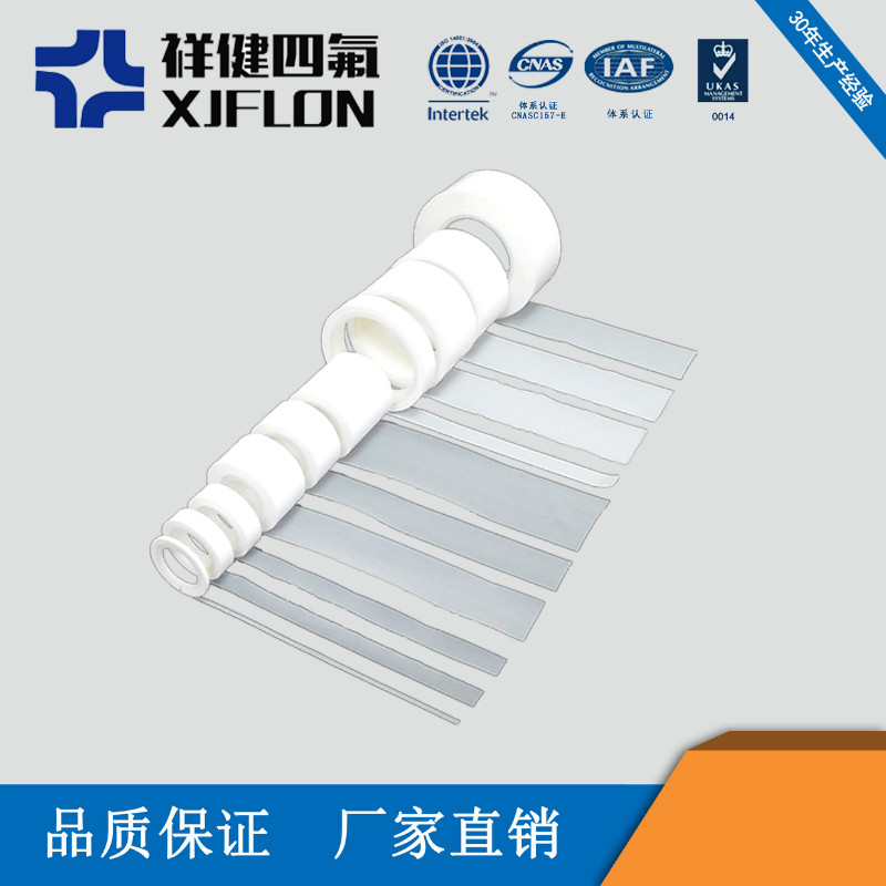 詳細介紹聚四氟乙烯防腐蝕性能的應用——無錫市祥健四氟制品有限公司