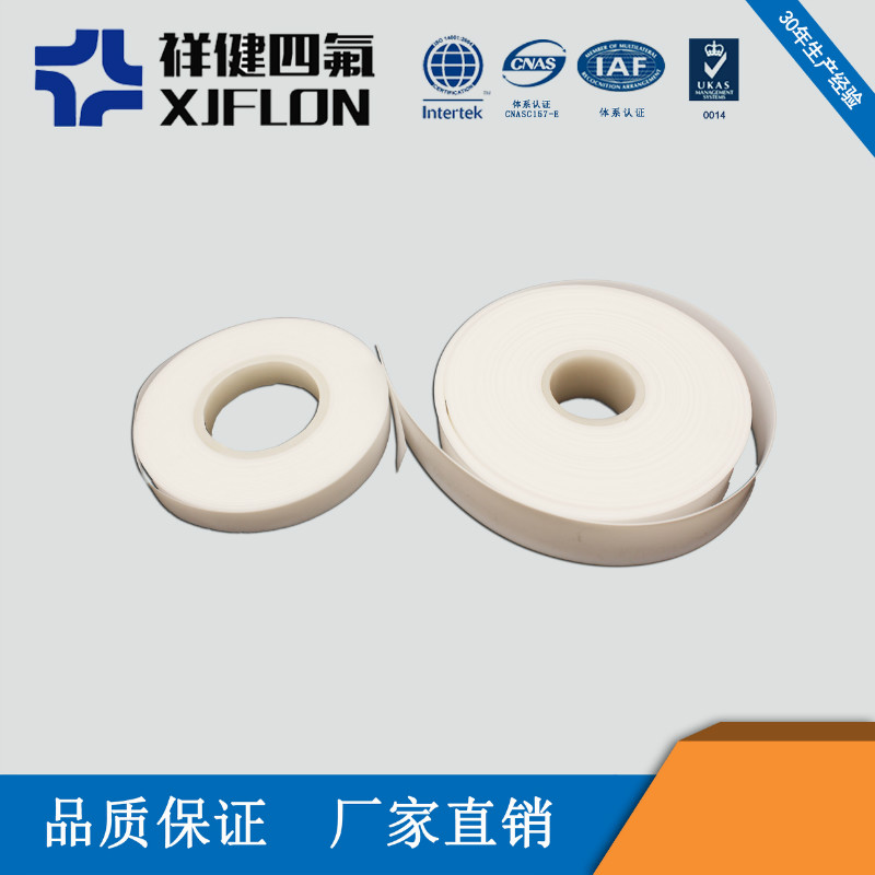 簡單介紹聚四氟乙烯材質在醫療醫藥方面的應用——無錫市祥健四氟制品有限公司