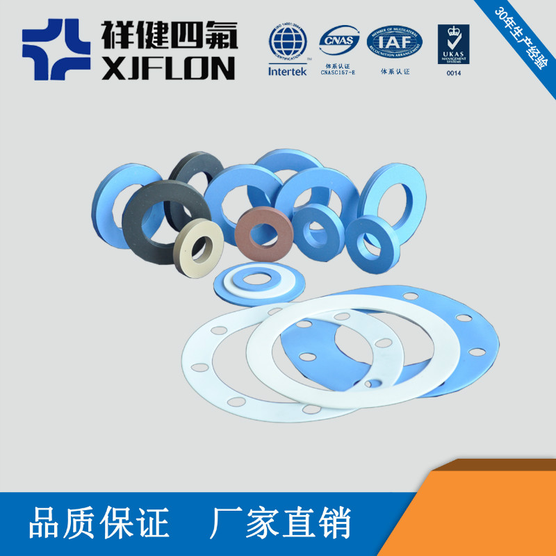 聚四氟乙烯材質在軌道交通領域的應用——無錫市祥健四氟制品有限公司