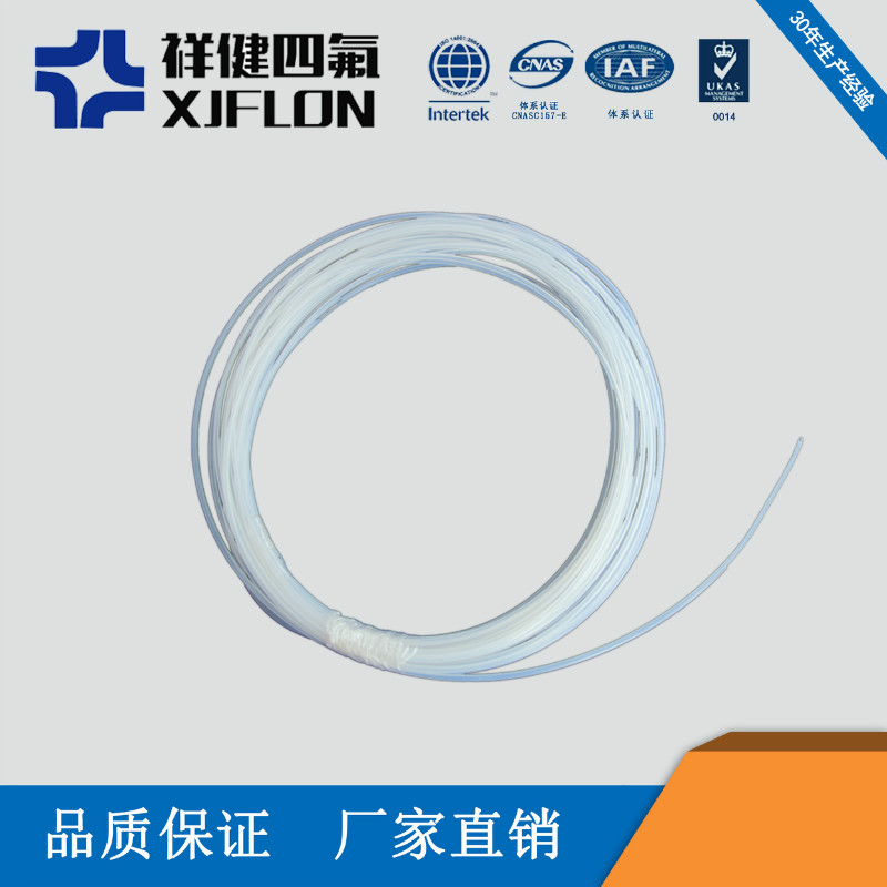 簡單介紹聚四氟乙烯管材的特性——無錫市祥健四氟制品有限公司