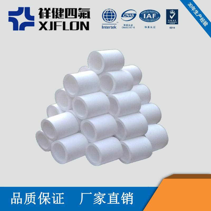 簡單介紹聚四氟乙烯管材的應用領域——無錫市祥健四氟制品有限公司